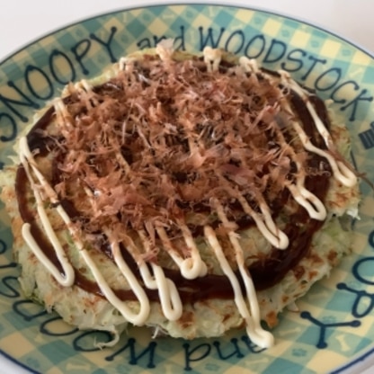 ダイエット中でもお好み焼きが食べたいと思い、米粉で初めて作りました。
美味しく出来たのでまた作りたいと思います。